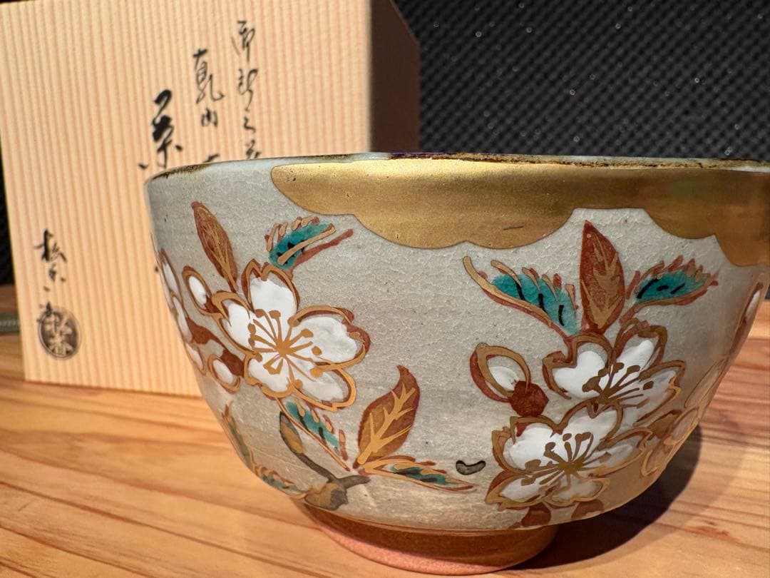 京焼 清水焼 加藤松香 桜絵 茶碗 四月 茶道具 共箱 栞付き