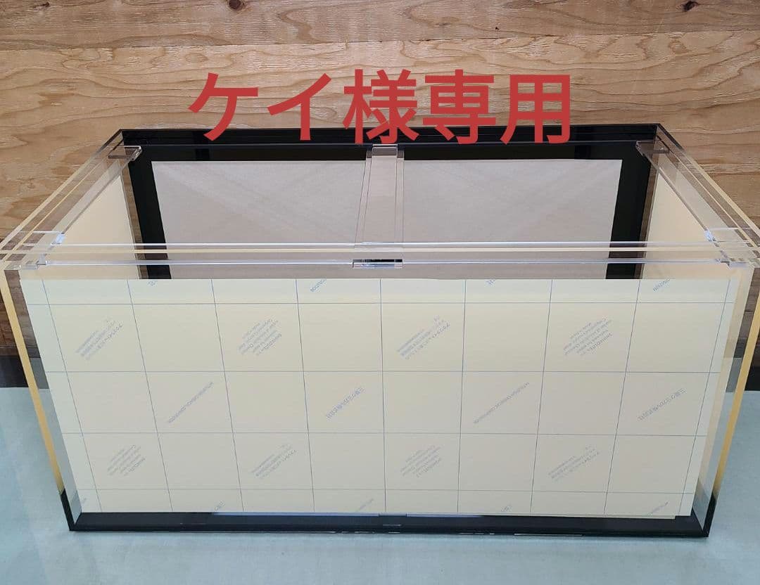 アクリル水槽　900×450×450 8\5