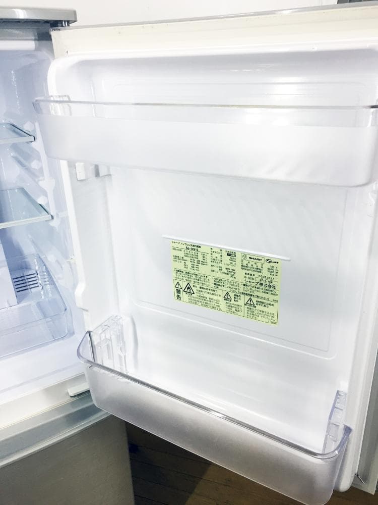 送料無料★美品中古★SHARP 137L 2ドア 冷蔵庫【SJ-14Y-S】