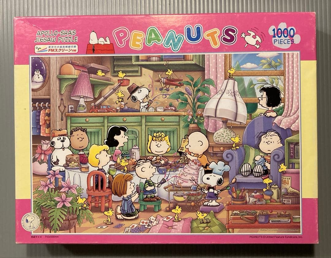 スヌーピー ピーナッツ　ジグソーパズル 1000ピース お部屋でパーティー