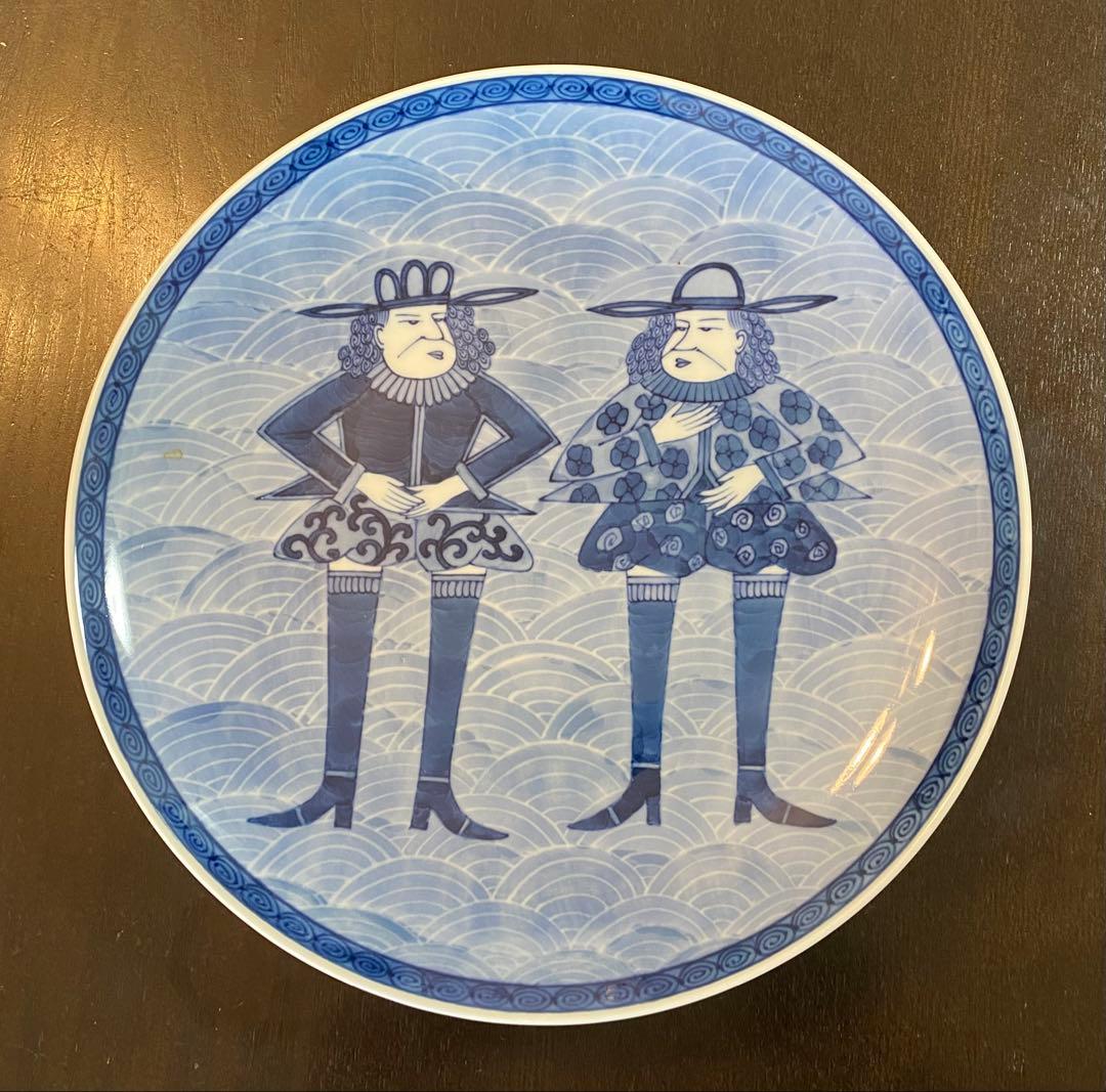 伊万里　色鍋島　染付皿