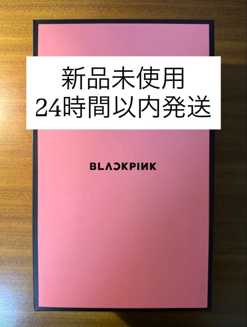 BLACKPINK ペンライト SPECIAL EDITION