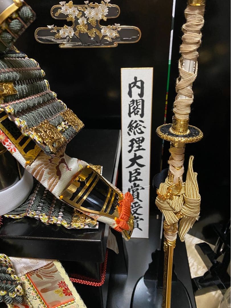 上原玉鳳　五月人形