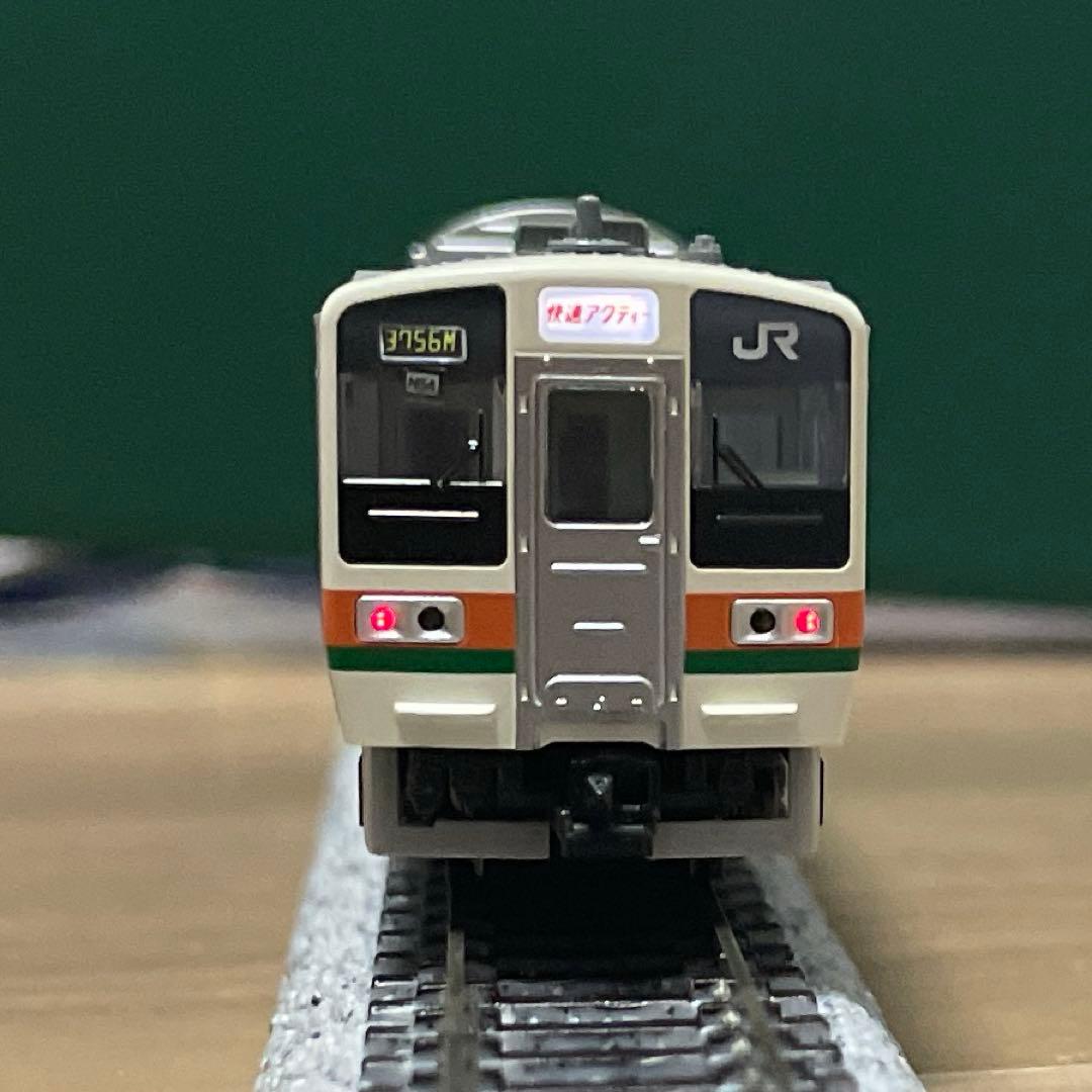 KATO 211系0/2000番台　10-1848 10-1849 15両セット