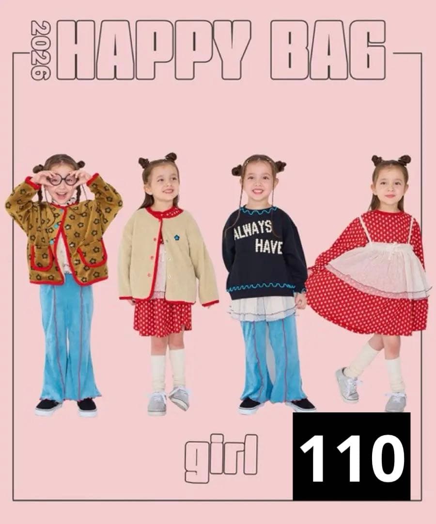 HAPPY BAG マーキーズ　福袋　110 女の子 GIRL'S
