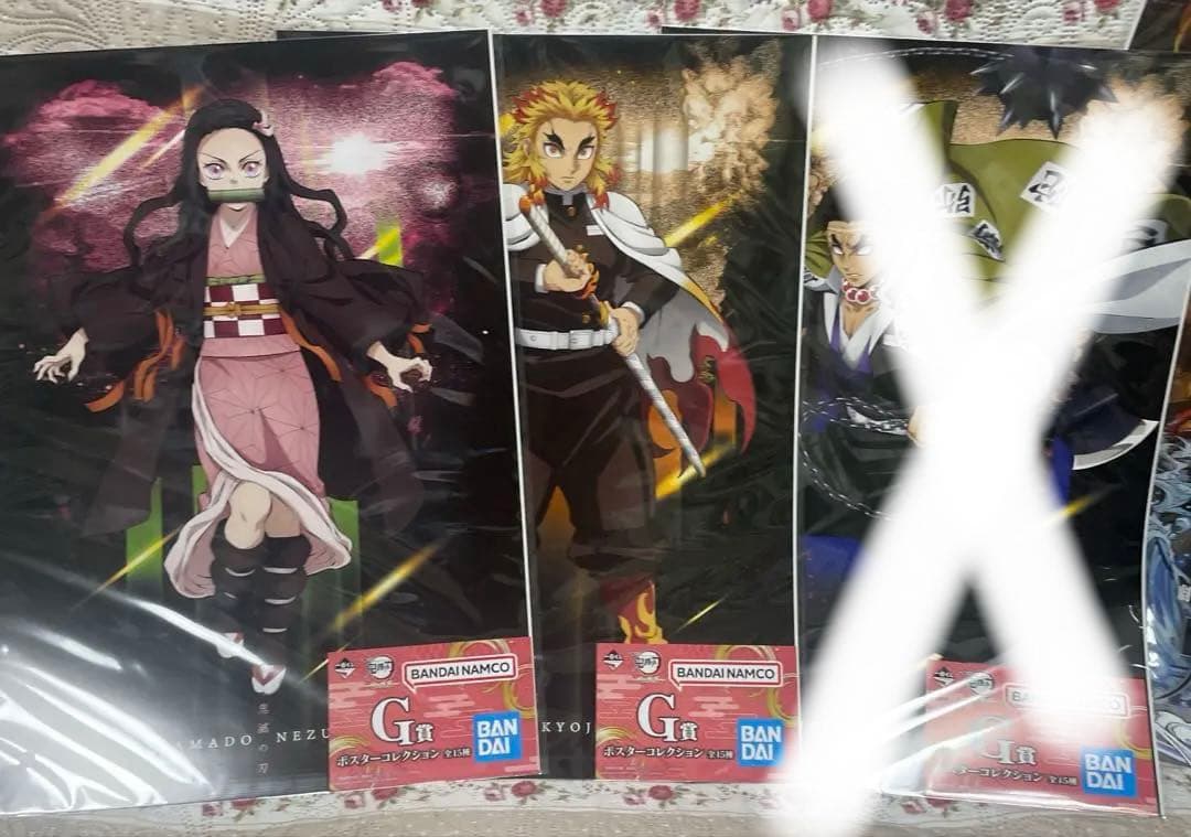 鬼滅の刃一番くじ　雷の兄弟　ラストワン狛治含む8点セット