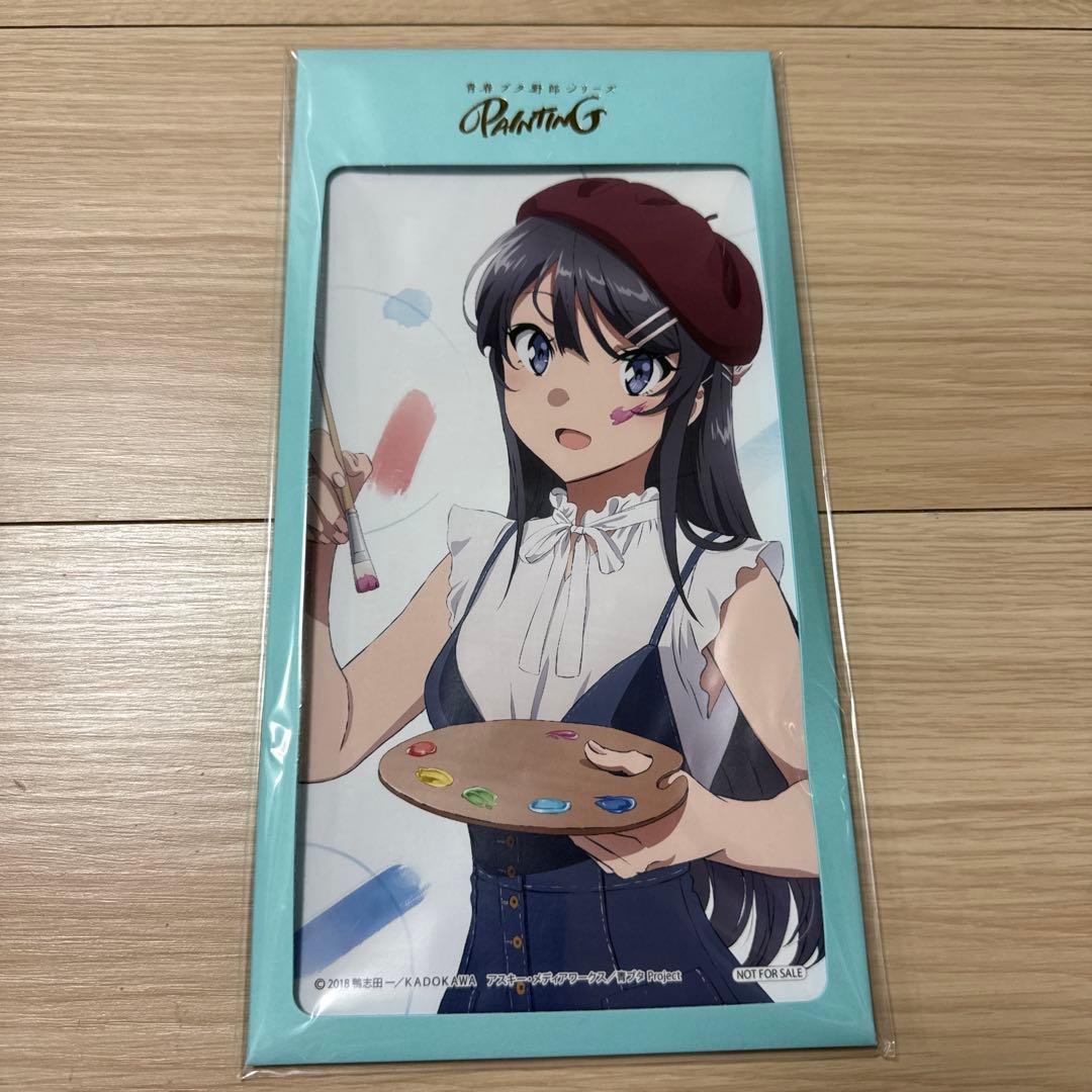 青春ブタ野郎はバニーガール先輩の夢を見ない　大判ブロマイドポートレート　希少