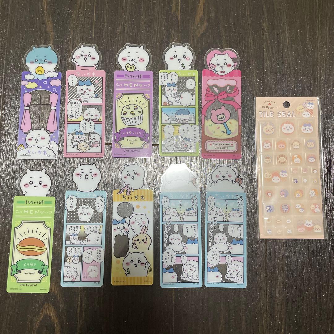 ちいかわ　マスコット　キーホルダー　アクスタ　まとめ売り　100点以上　大量