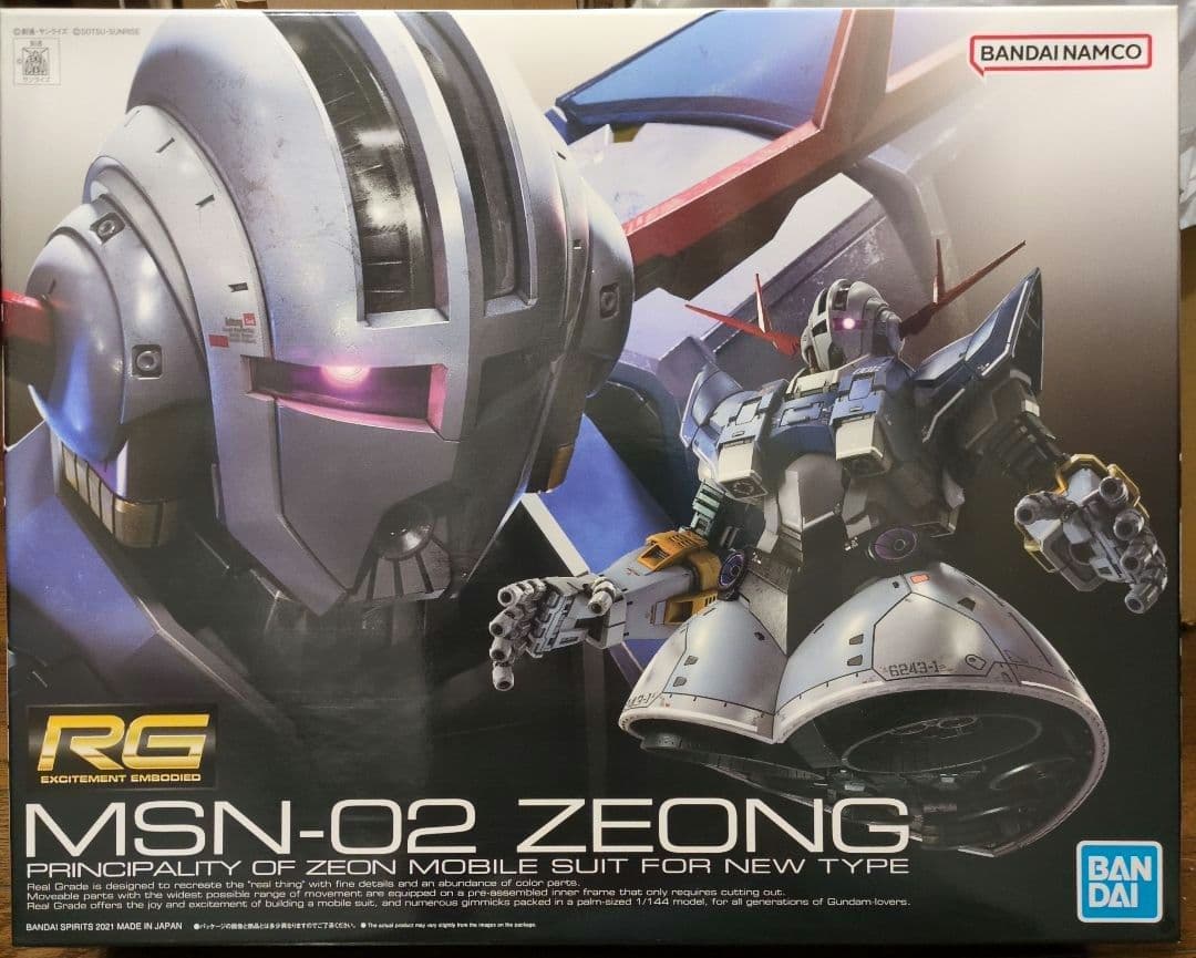 RG 1/144 MSN-02 ジオング