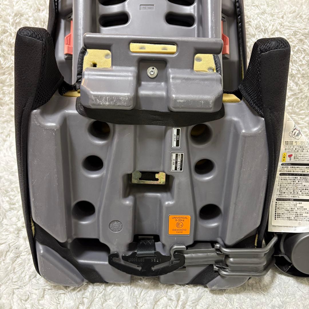 【極美品】combi コンビ ジョイトリップ エッグショック GC 14792