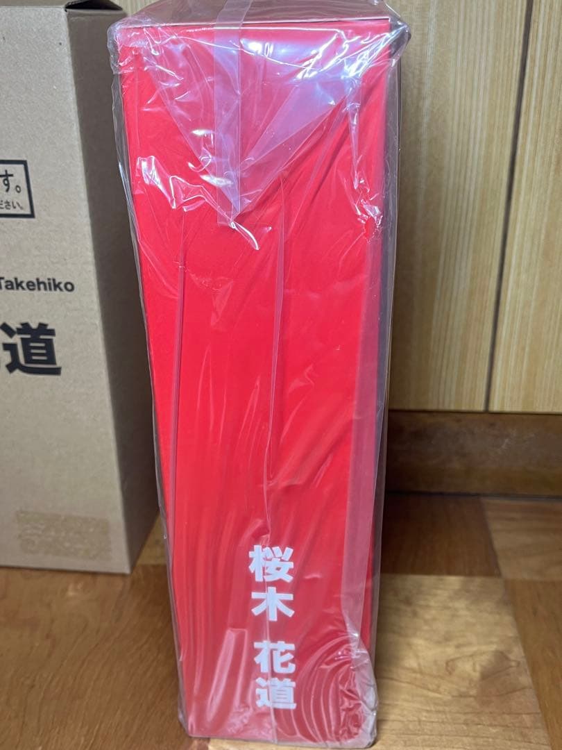 スピリットコレクション オブ 井上雄彦 スラムダンク Vol.1 桜木花道