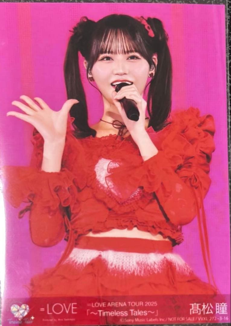 N*T様 ＝LOVE アリーナツアー2025 髙松瞳 封入生写真
