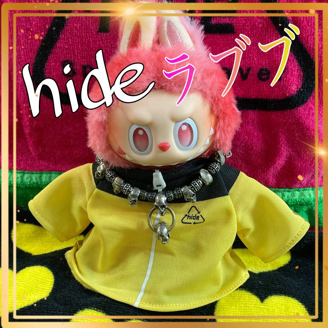 hideラブブ　★オリジナルコーディネート品 ★