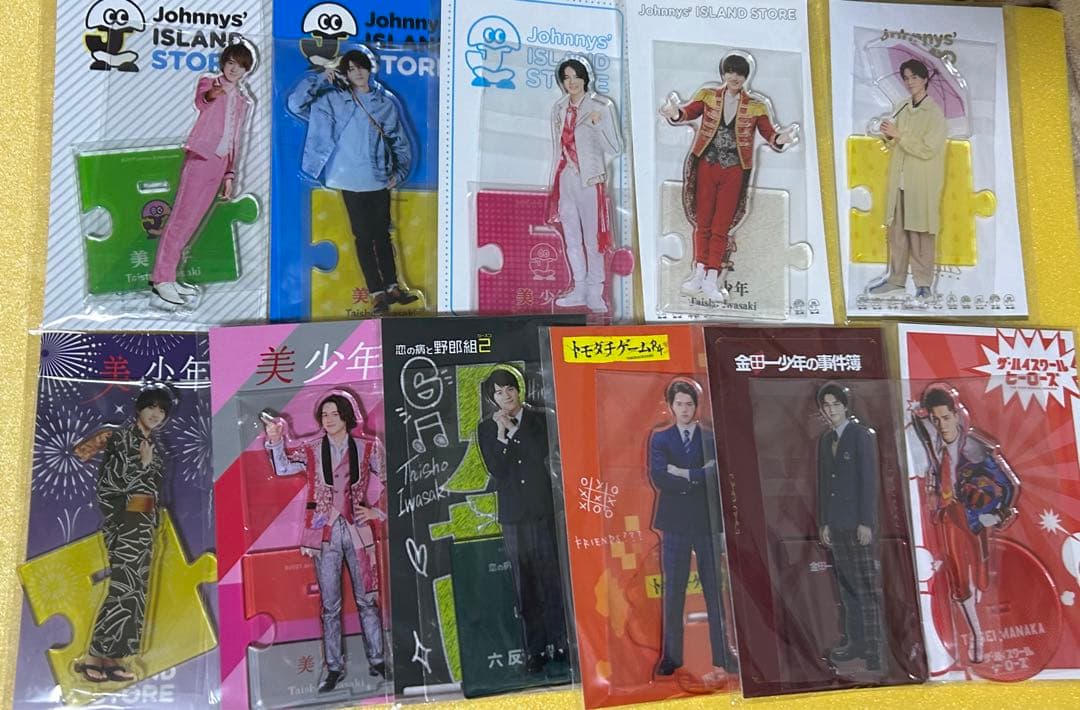 美 少年 岩崎大昇 アクリルスタンド 第1弾～第6弾 アクスタ