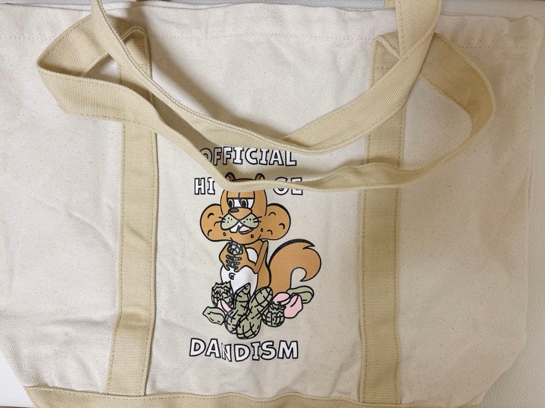 りすさくら　土日祝発送不可様