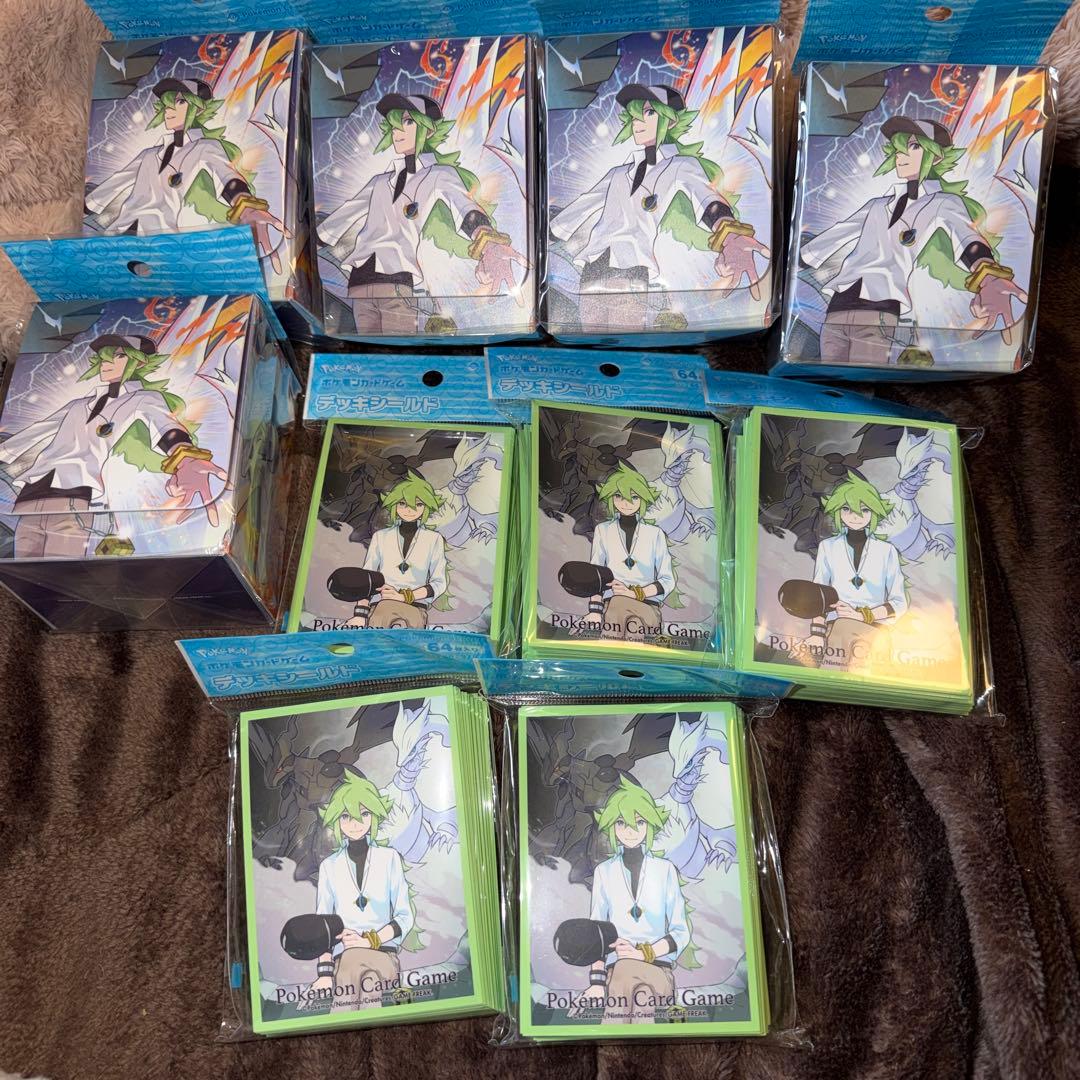 ポケモンセンター　ポケモンカード シールド　スリーブ　カードケースセット　N