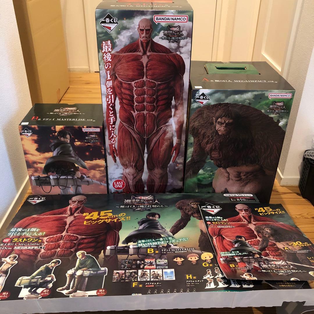 進撃の巨人 一番くじ　超大型巨人ラストワン　A賞獣の巨人　B賞リヴァイセット