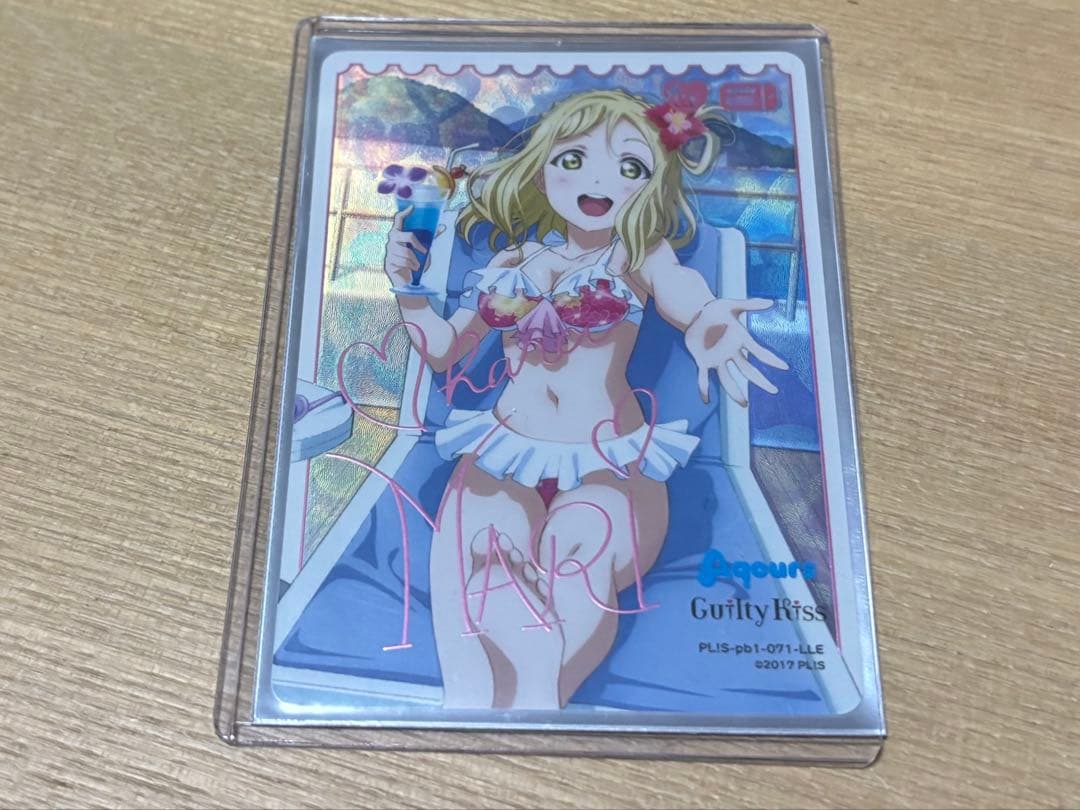 ラブライブカードゲーム 小原鞠莉　LL-PL!S-pb1- 071-LLE