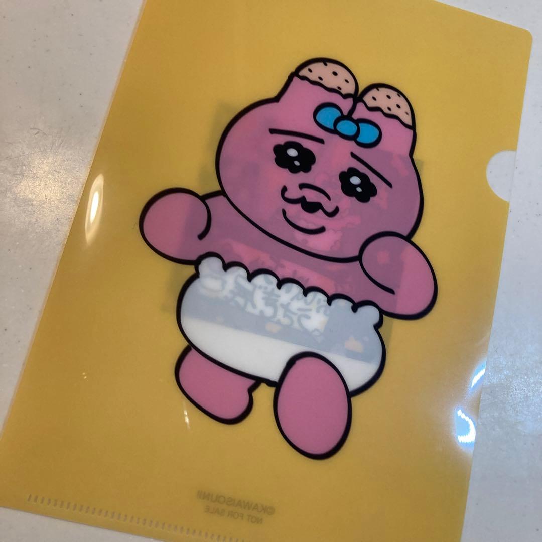 おぱんちゅうさぎ 牡蠣 マスコット、クリアファイル