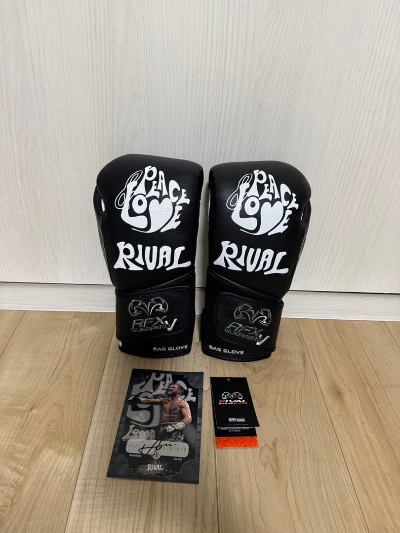 RIVAL RFXゲレーロVバッググローブ　ロマチェンコエディションHDE-F