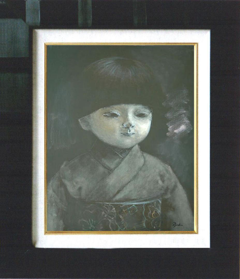 油絵 菅家令子 絵 絵画インテリア 額付(黒) F6-080118 市松日本人形