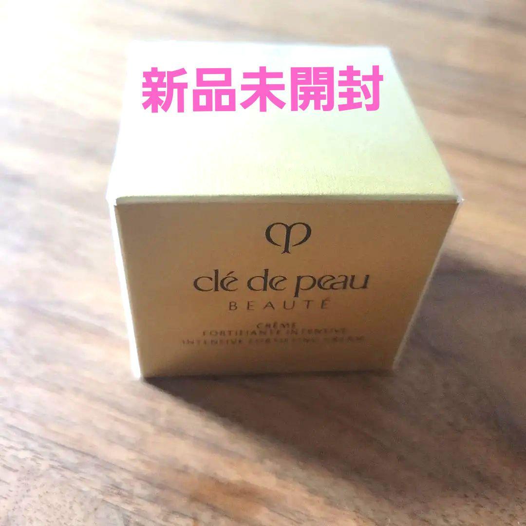 【新品】クレドポーボーテ クレームアンタンシヴｎ夜用 クリーム乳液 (レフィル)