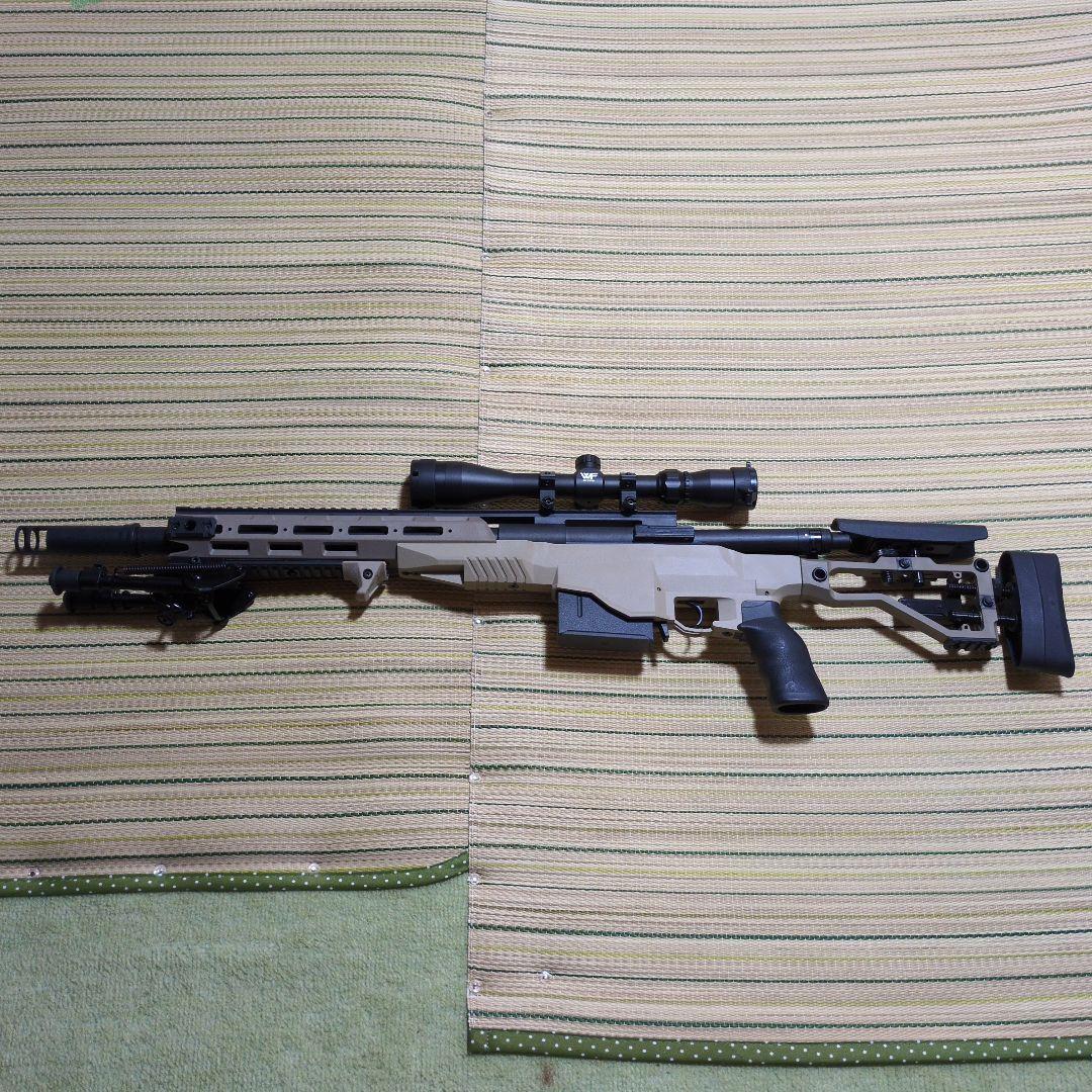 リトル·アーモニー