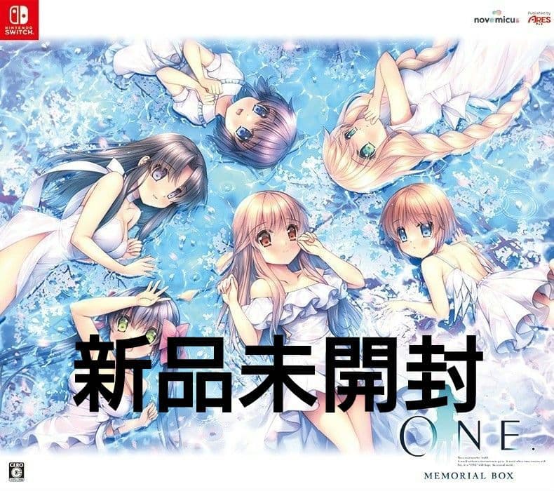 Switch ONE.メモリアルBOX Amazon限定セット 新品未開封