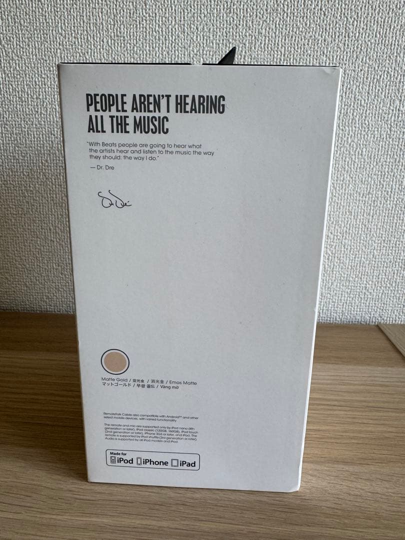 beats solo3 wireless マットゴールド(限定色)
