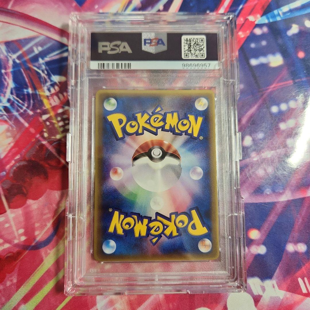 ポケモンカード　ミュウ　PSA10