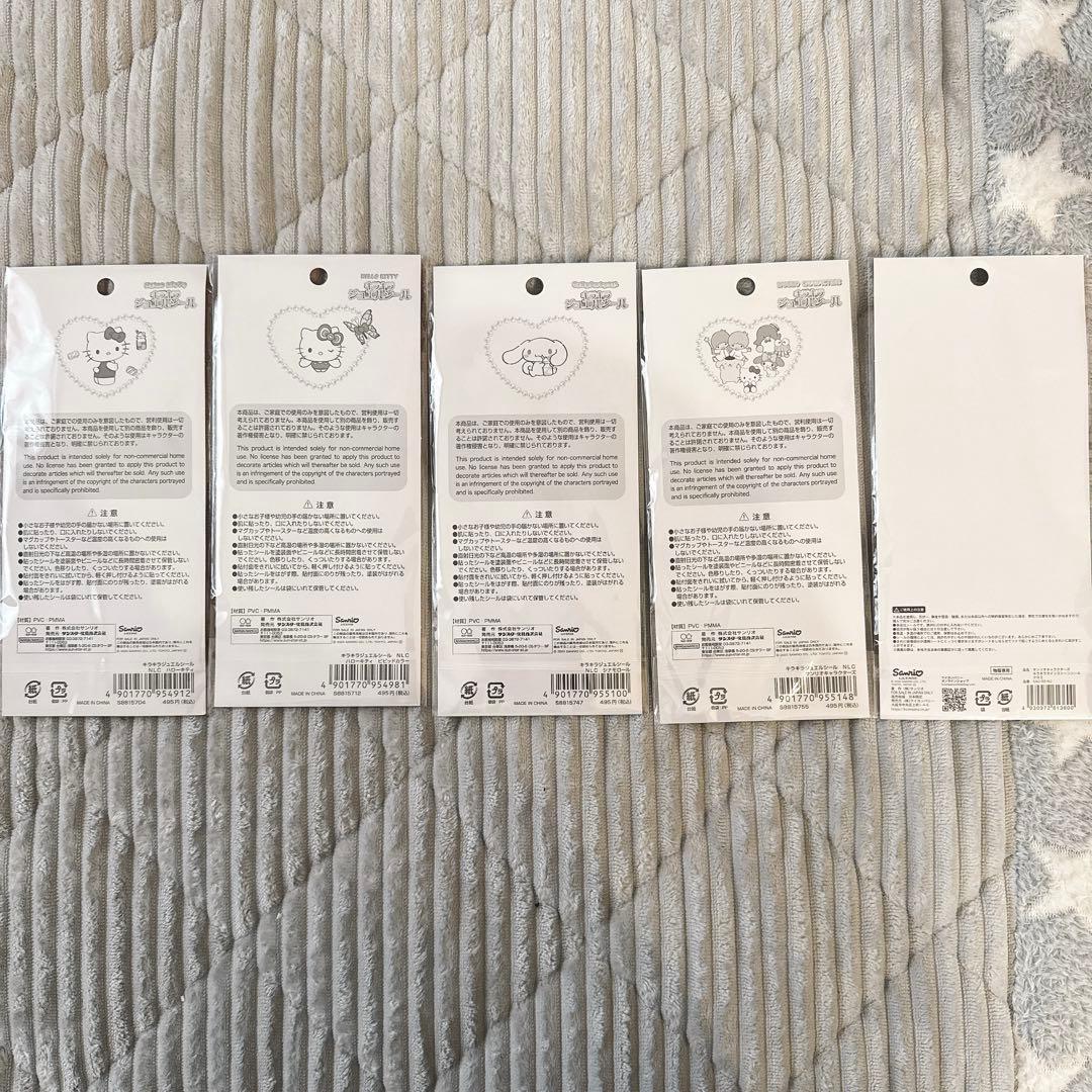 【正規品】サンリオボンボンドロップミニmini8種コンプリート含む25点セット