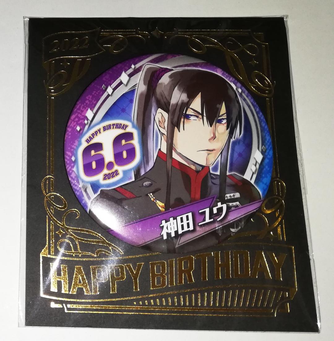 D.Gray-man 神田ユウ バースデイ缶バッジ ジャンプショップ 2022