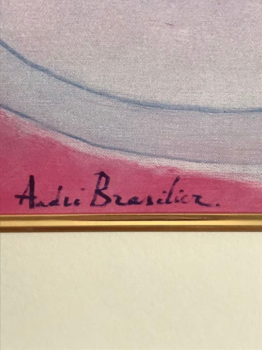 有名画家アンドレブラジリエのアートポスター