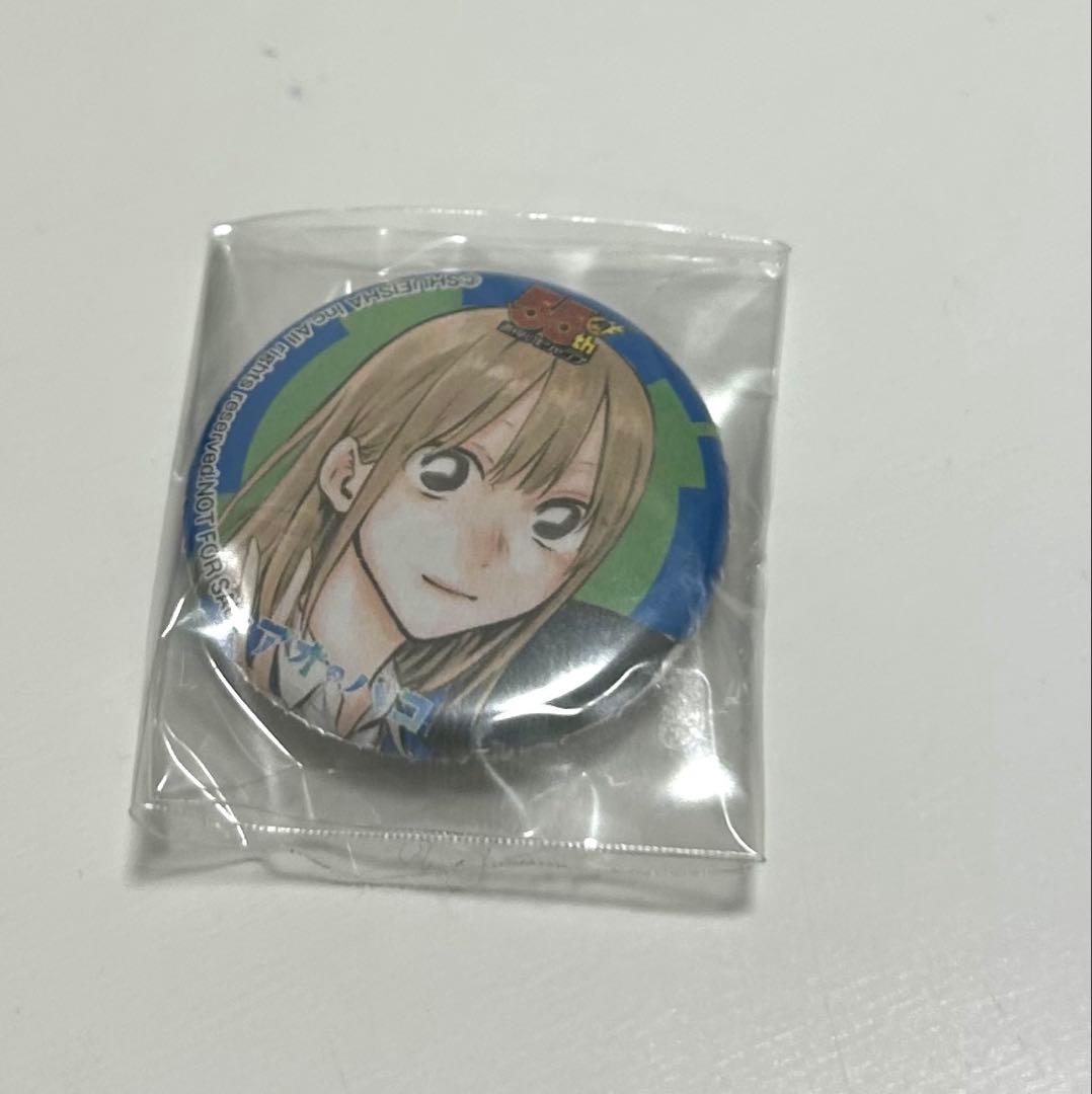 アオのハコ 千夏 ジャンプ 55周年記念 豪華55キャラ缶バッジ