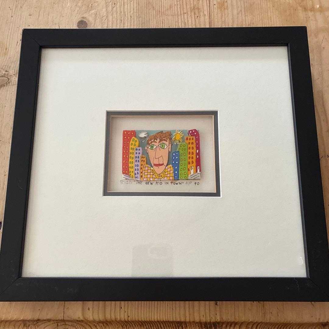 JAMES RIZZI 3D アート　直筆サイン入り