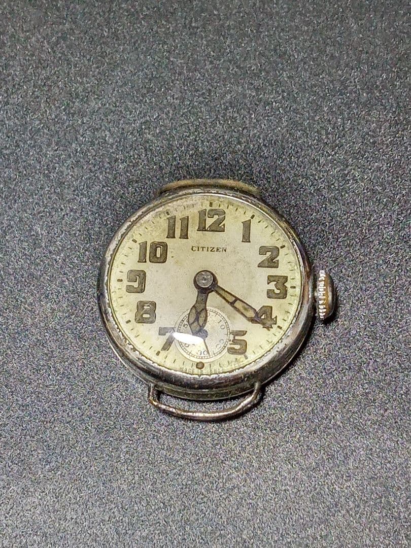 ジャンク　シチズン スモセコ CITIZEN
