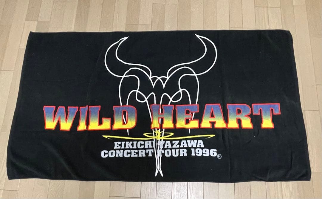 矢沢永吉様【希少】スペシャルビーチタオルWILD HEART 1996
