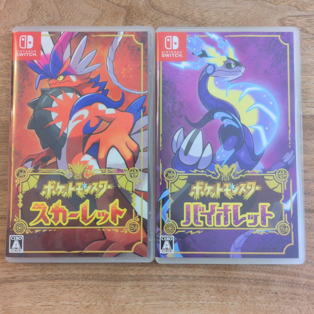 ポケットモンスター　スカーレット　バイオレット　まとめ売り