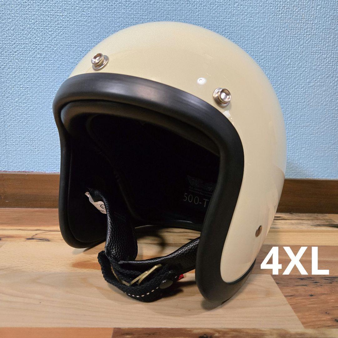新春セール！ 新品 500TXタイプ ヘルメット 4XL tt&co BUCO