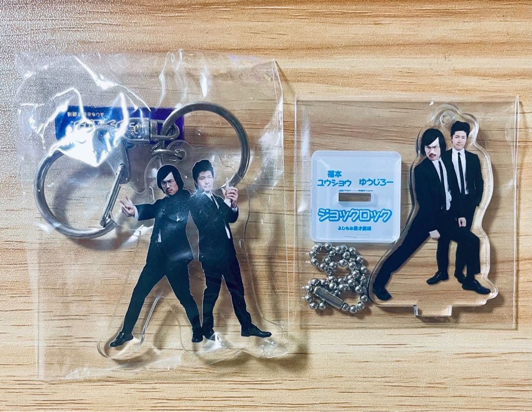 ジョックロック アクリルキーホルダー 2023/2024
