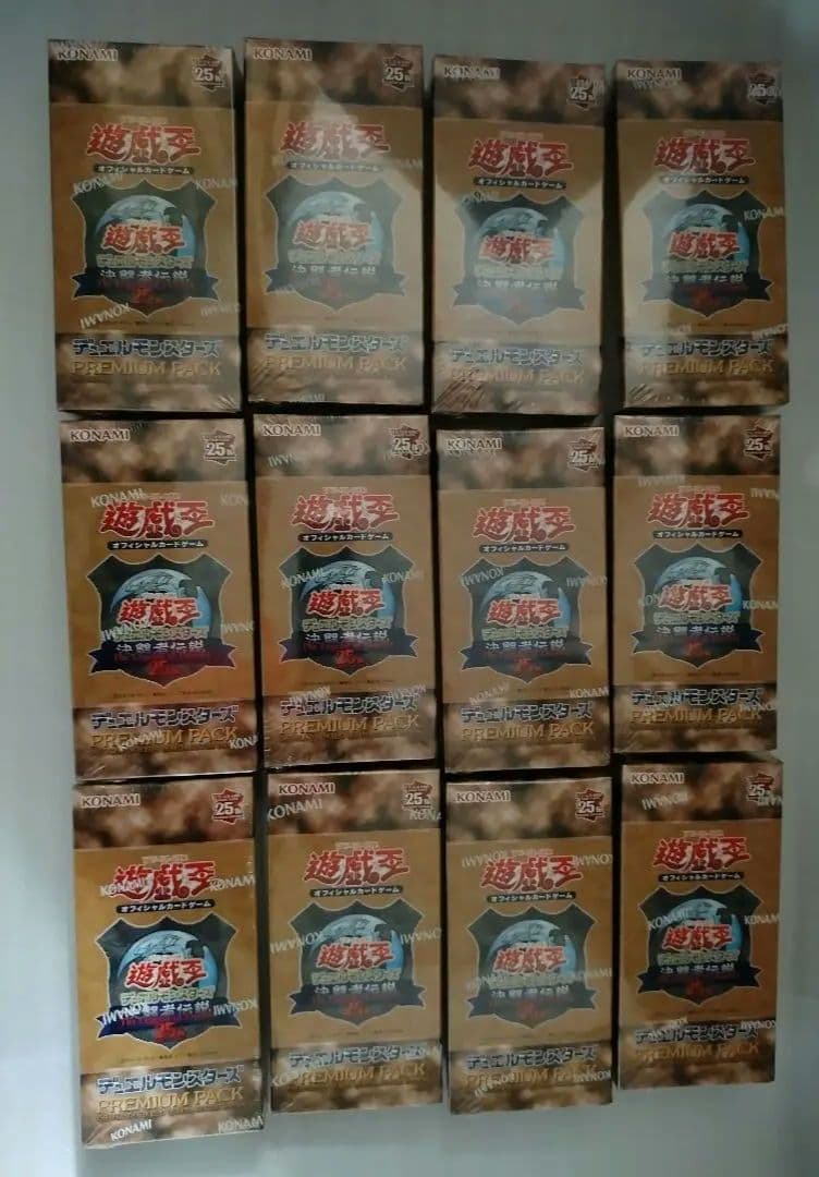 @決闘者伝説@　25th　プレミアムパック　シュリンク付き　１２BOX