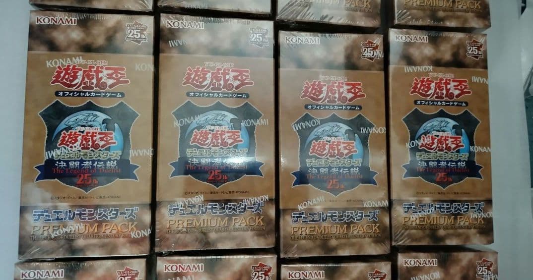 @決闘者伝説@　25th　プレミアムパック　シュリンク付き　１２BOX