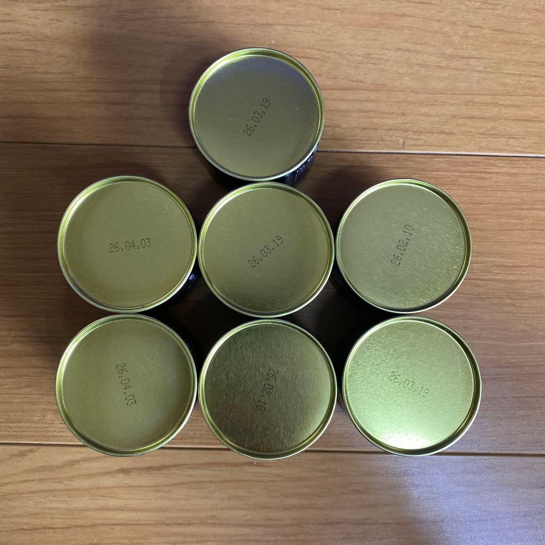 星野製茶園 星峰 20g 7缶 hoshino