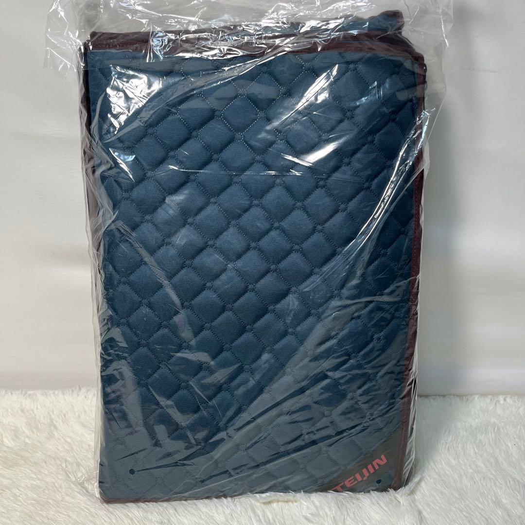 TEIJIN カラッと収納ケース プレミアム（大サイズ2個＋小サイズ1個）