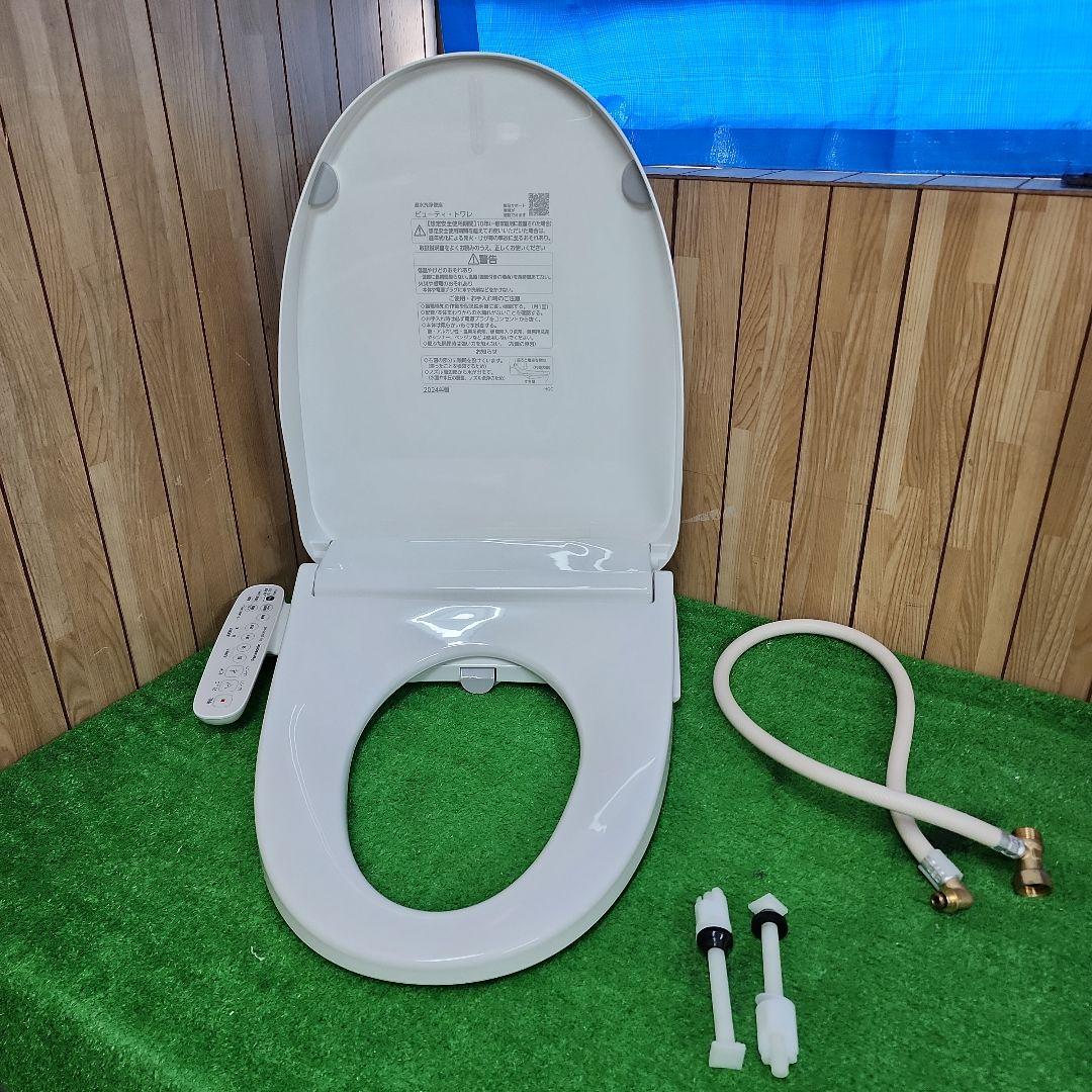 M7★展示品 パナソニック 温水洗浄便座 DL-ESX20－WS 送料無料