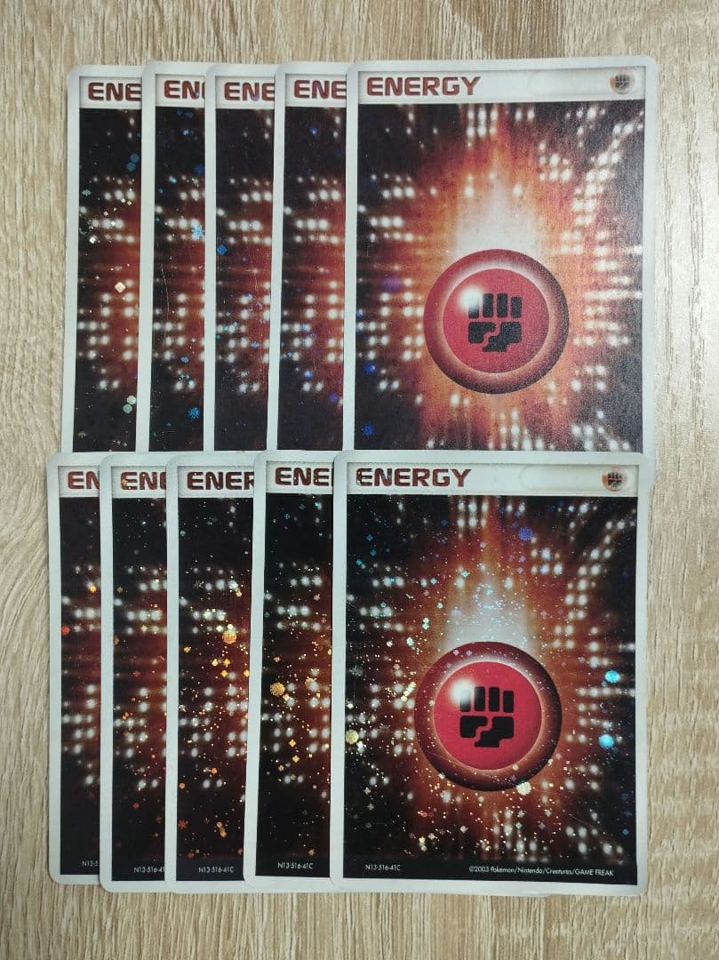 アクマグ闘エネルギー 10枚セット ポケモンカード