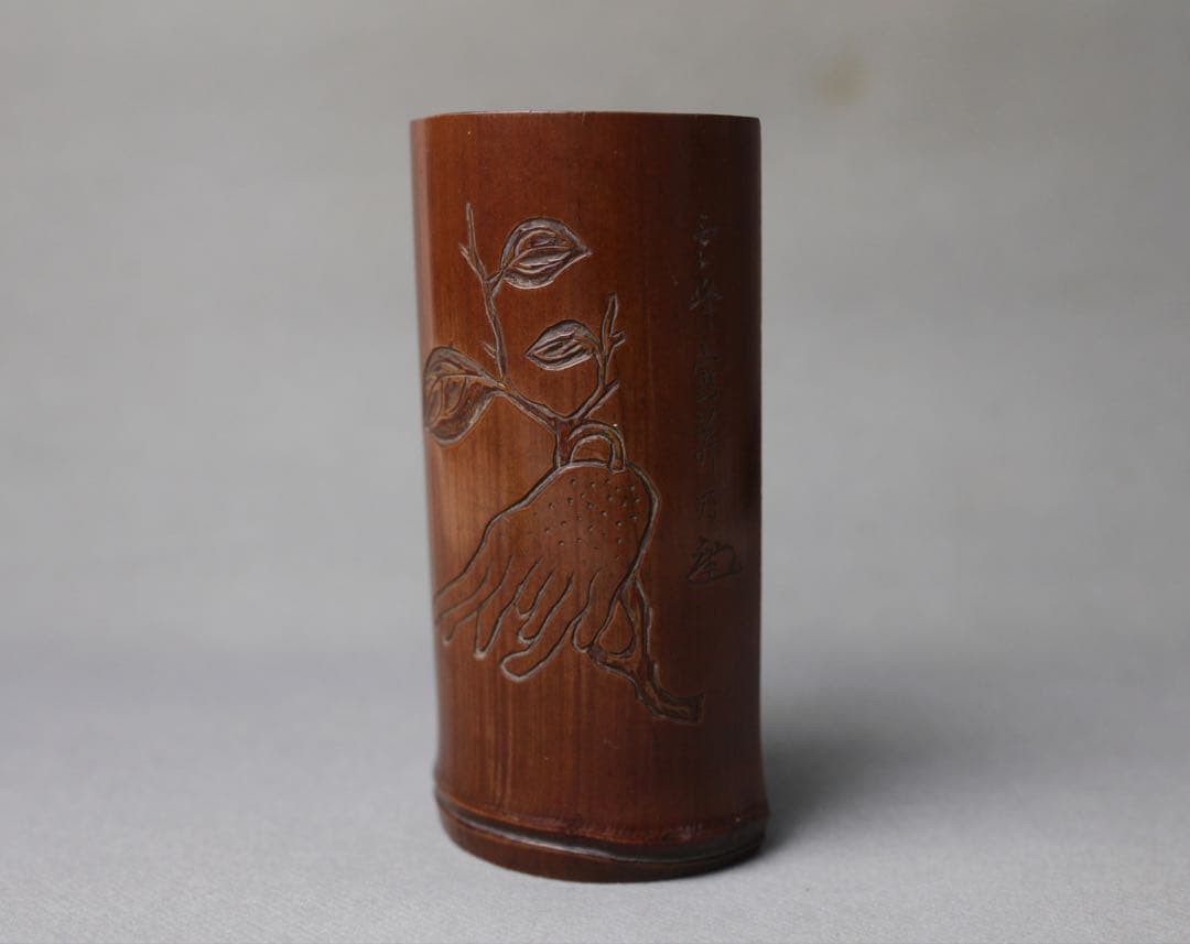 雪峰寫并刀 花押 仏手柑図 茶合 茶道具 煎茶器