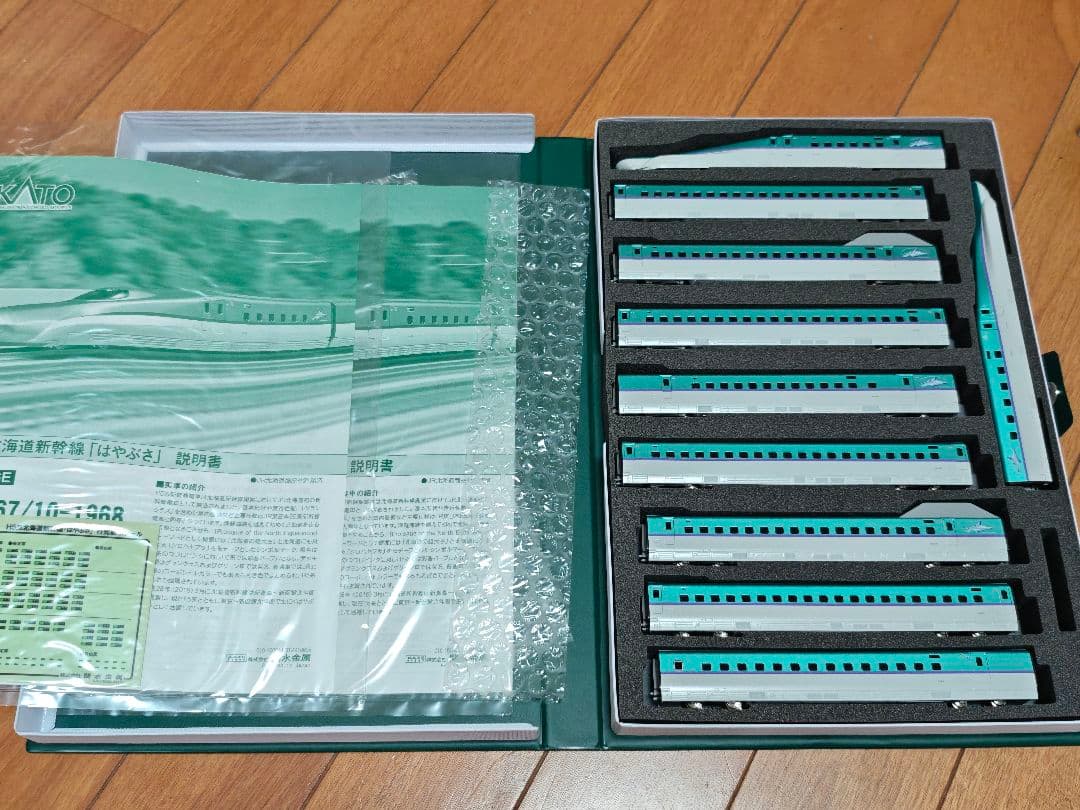 KATO H5系 北海道新幹線 はやぶさ ③