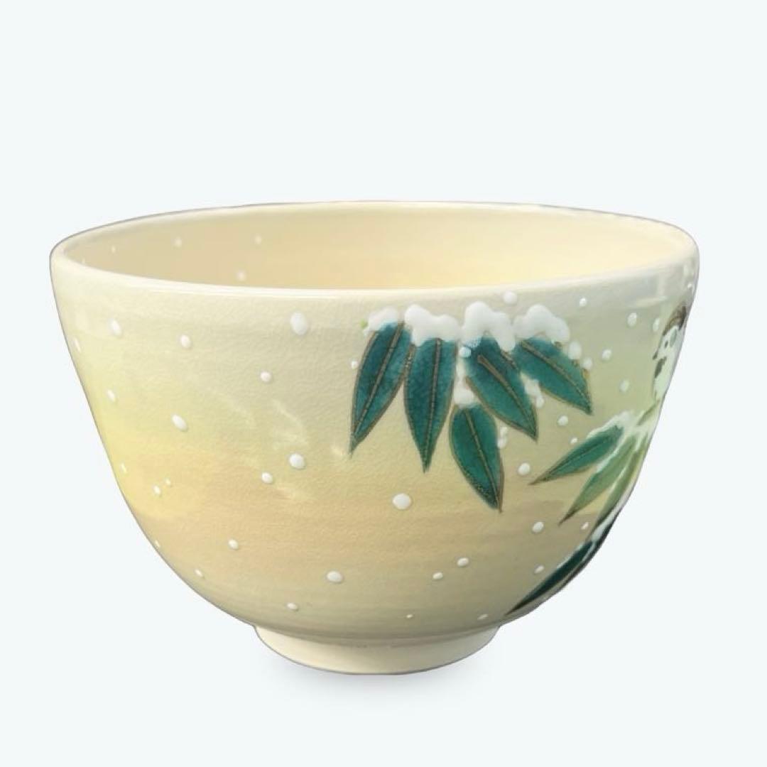 茶碗　色絵 雀に雪竹　加藤起楽　抹茶茶碗　茶道具