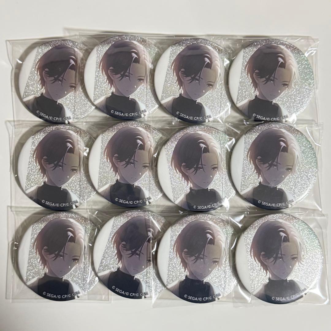 プロセカ 青柳冬弥 グリッター缶バッジ 5A セット